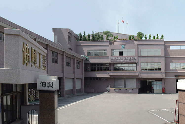 Zeng Hsing Industrial Co.