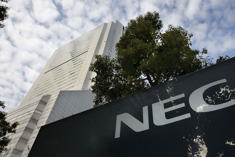 Компания NEC