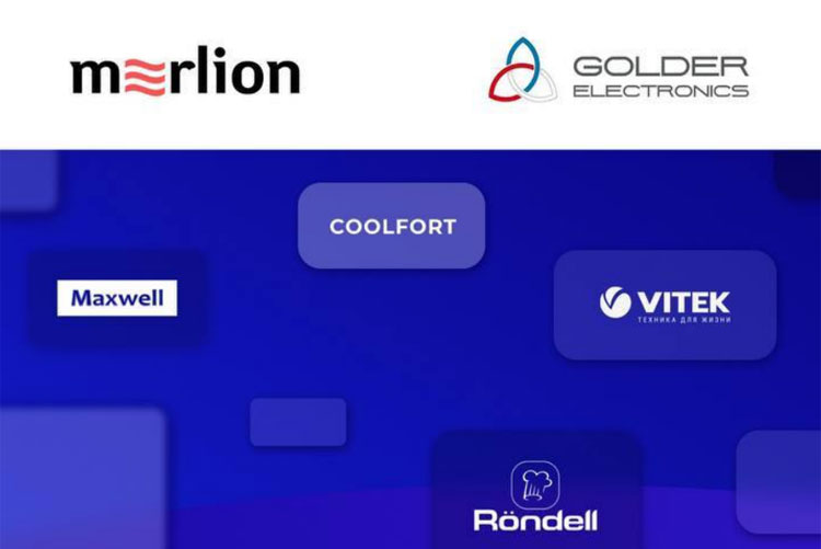 Группа компаний Merlion приобрела производителя бытовой техники Golder Electronics