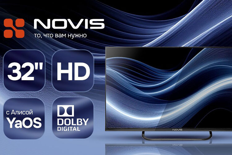 Телевизор NOVIS
