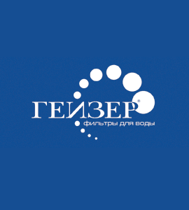 Логотип ГЕЙЗЕР