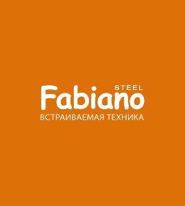 Логотип Fabiano
