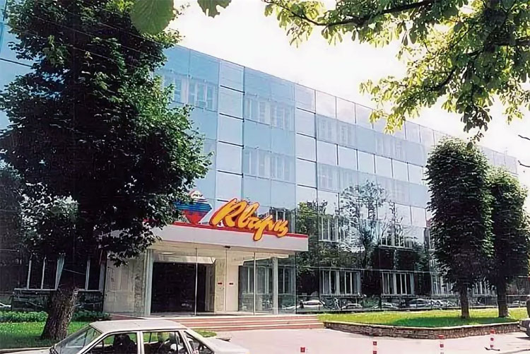 Завод «Кварц» в Калининграде