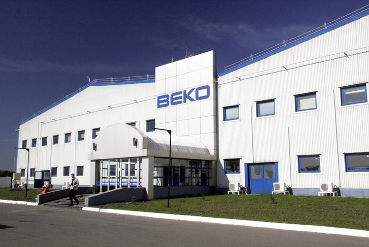Завод «Беко» в городе Киржач