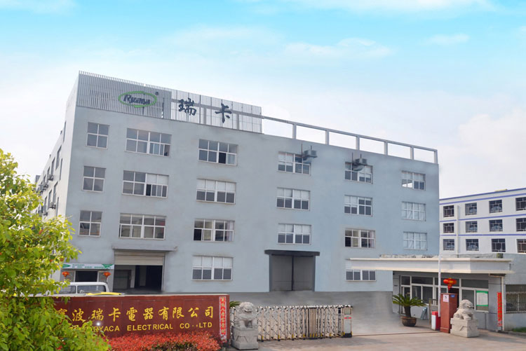 Завод Ningbo Ryaca Electrical