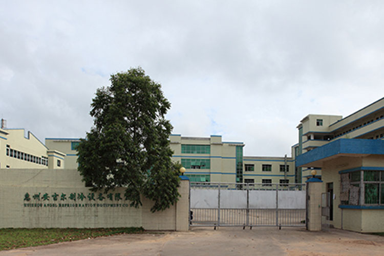 Завод Huizhou Angel Refrigeration Equipment