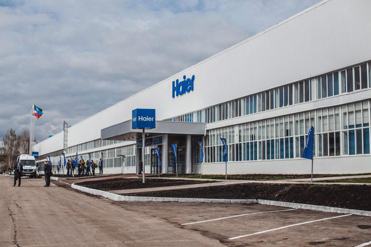 Завод холодильников Haier в Набережных Челнах