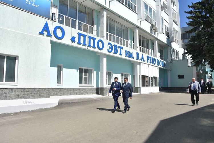 Завод АО «ППО ЭВТ им. В.А.Ревунова»