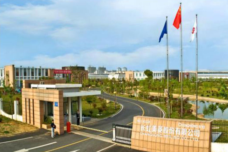 Завод Hefei Meiling Co.