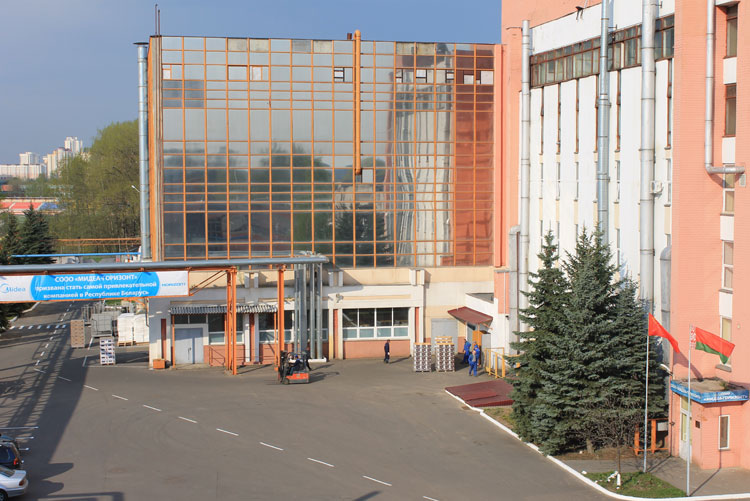 Завод «Мидеа»