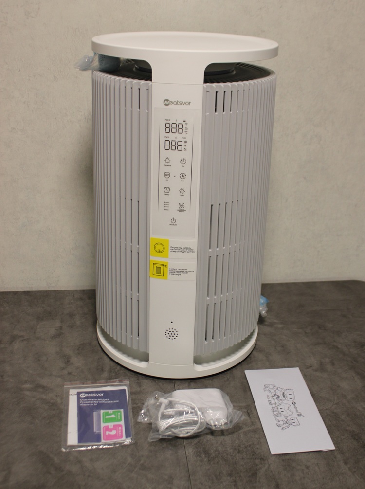 Neatsvor Air 30