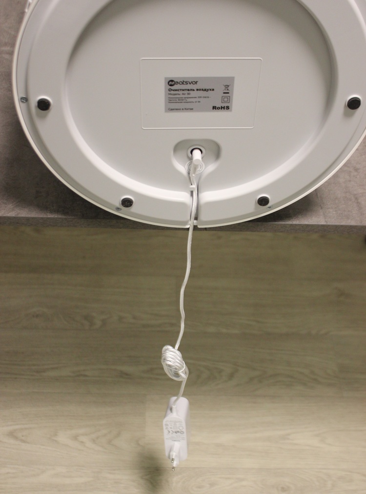 Neatsvor Air 30