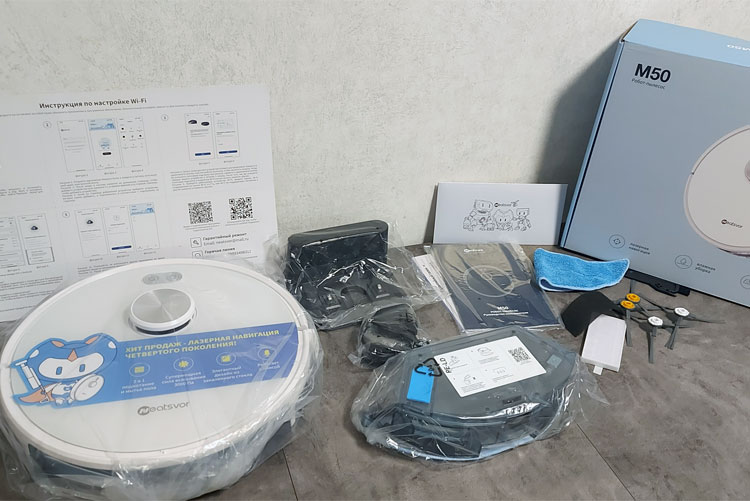 Комплектация NEATSVOR M50