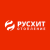 Русхит