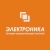 Электроника