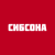 СибСона
