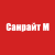 Санрайт М