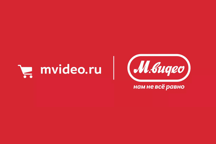 Video m category. М видео. Мвидео логотип. ПАО Мвидео. М видео магазин.