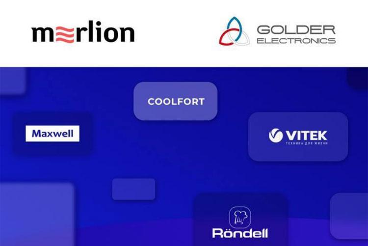 Группа компаний Merlion приобрела производителя бытовой техники Golder Electronics