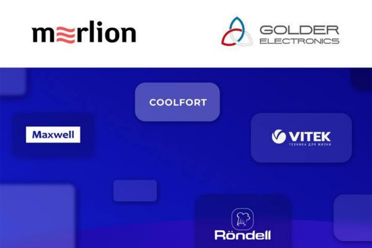 Группа компаний Merlion приобрела производителя бытовой техники Golder Electronics