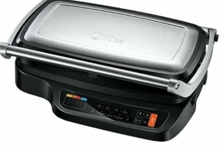 Midea MGR-4500