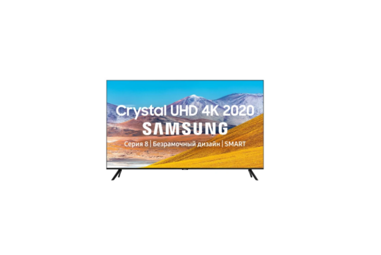 Samsung UE43TU8000U